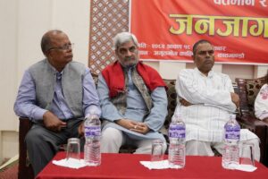 लोकतान्त्रिक मोर्चाको जनजागरण अभियान आजदेखि सुरु, विभिन्न शहरमा जनसम्पर्क कार्यक्रम सञ्चालन हुने