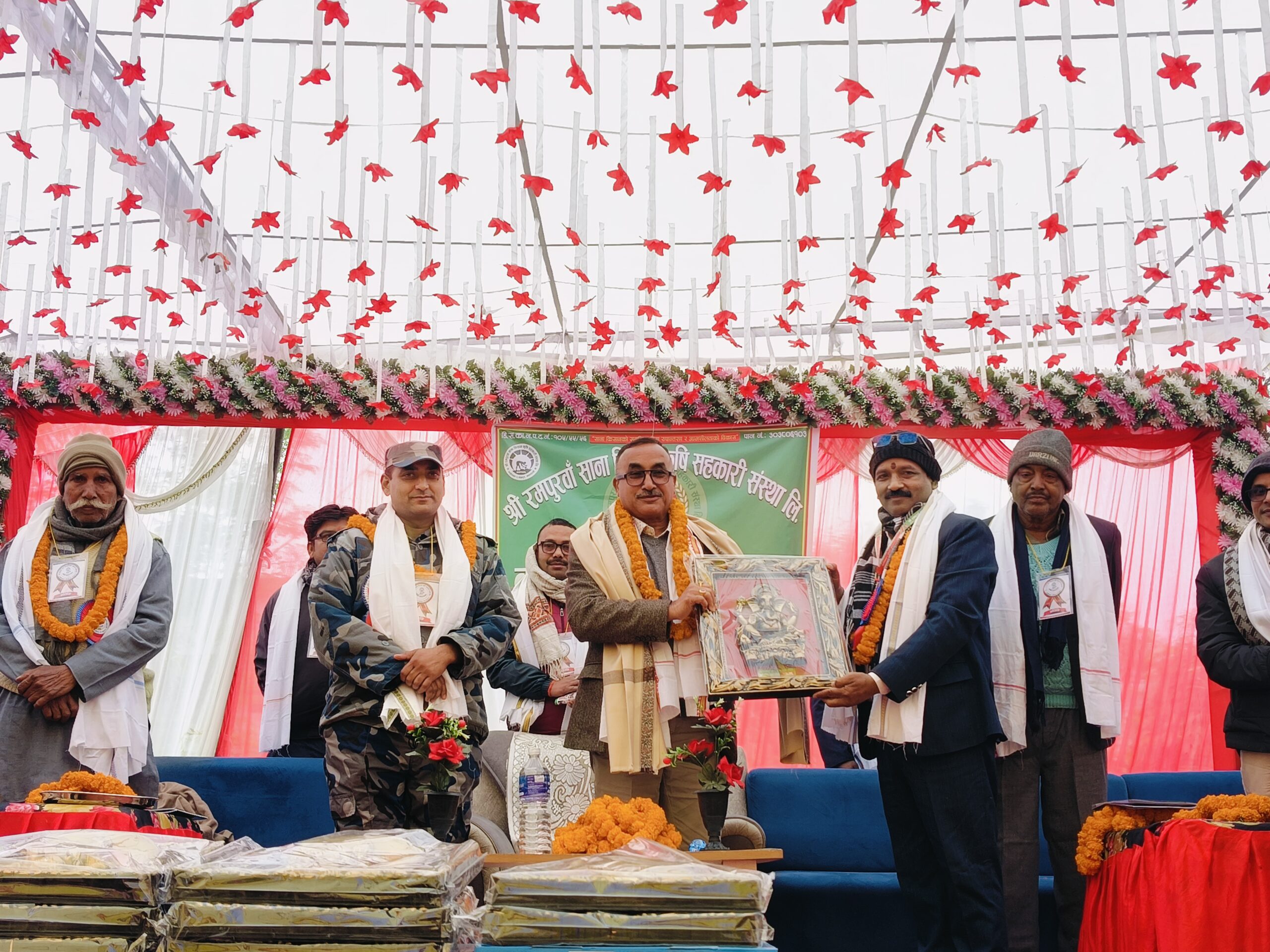 रमपुरवा साना किसान सहकारी संस्थाको २९ औं साधारण सभा सम्पन्न