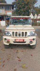 व्यक्तिगत सामग्रीलाई पार्टीसँग जोडेर बदनाम गरियो : राप्रपा