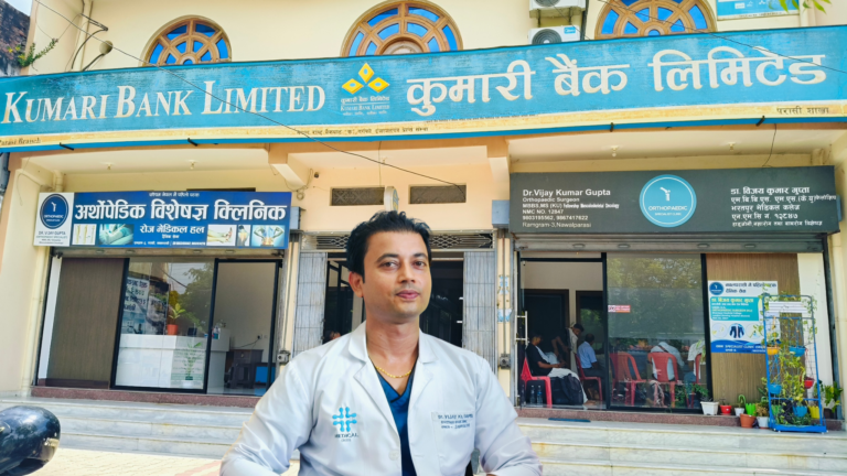 परासीमा अर्थोपेडिक स्पेसियालिटी क्लिनिकद्वारा विशेषज्ञ सेवा विस्तार