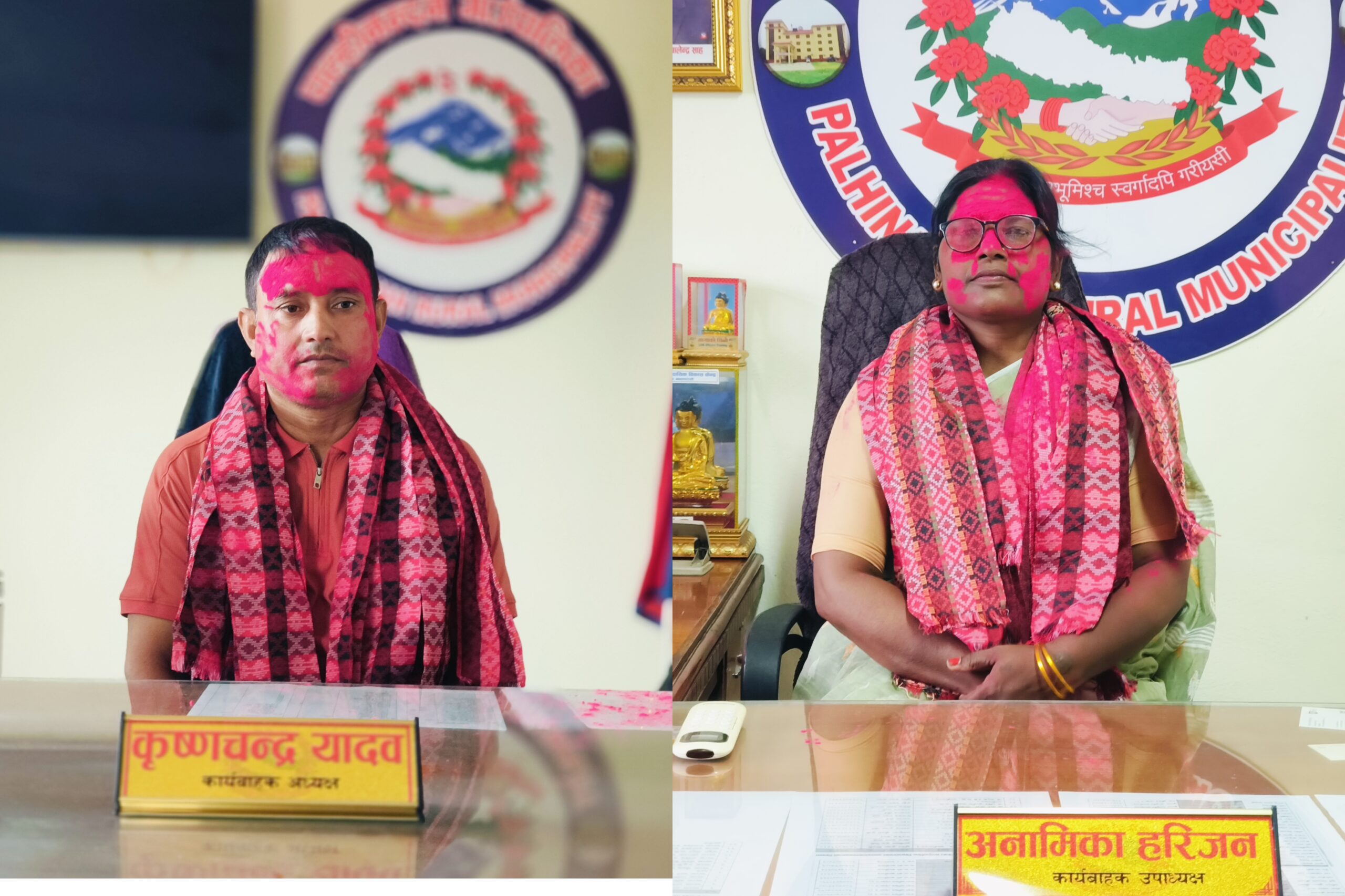 पाल्हीनन्दनका कार्यवाहक अध्यक्ष र उपाध्यक्षद्वारा पदभार ग्रहण