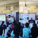 मानसिक स्वास्थ्य सम्बन्धी सचेतनामूलक कार्यक्रम सम्पन्न