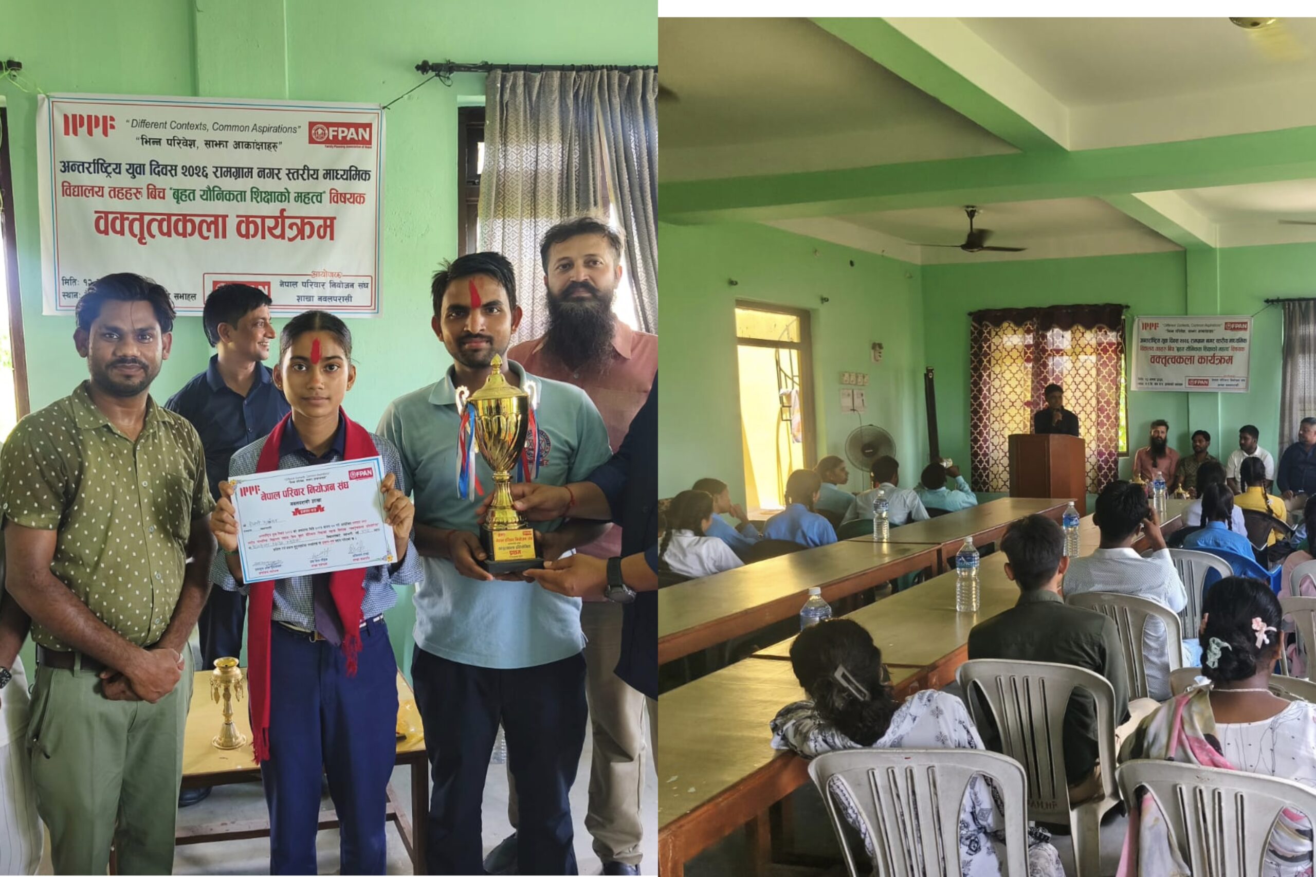 अन्तर्राष्ट्रिय युवा दिवस–२०२६ को अवसरमा वक्तृत्वकला प्रतियोगिता सम्पन्न